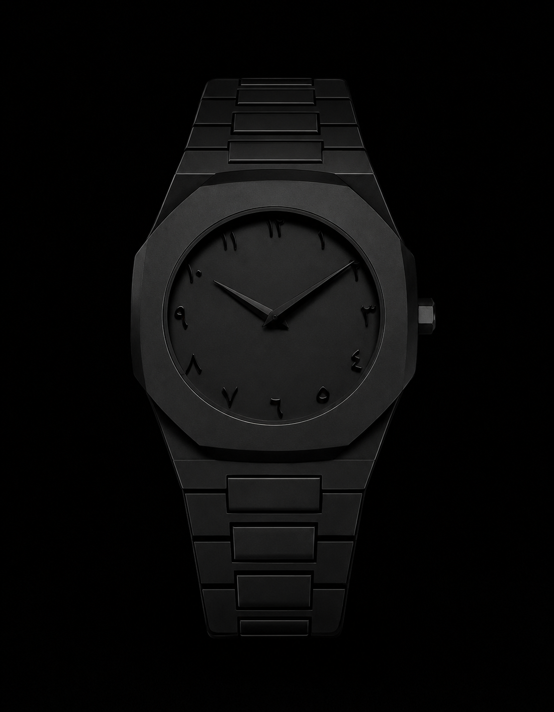 Arabic Aura Watch