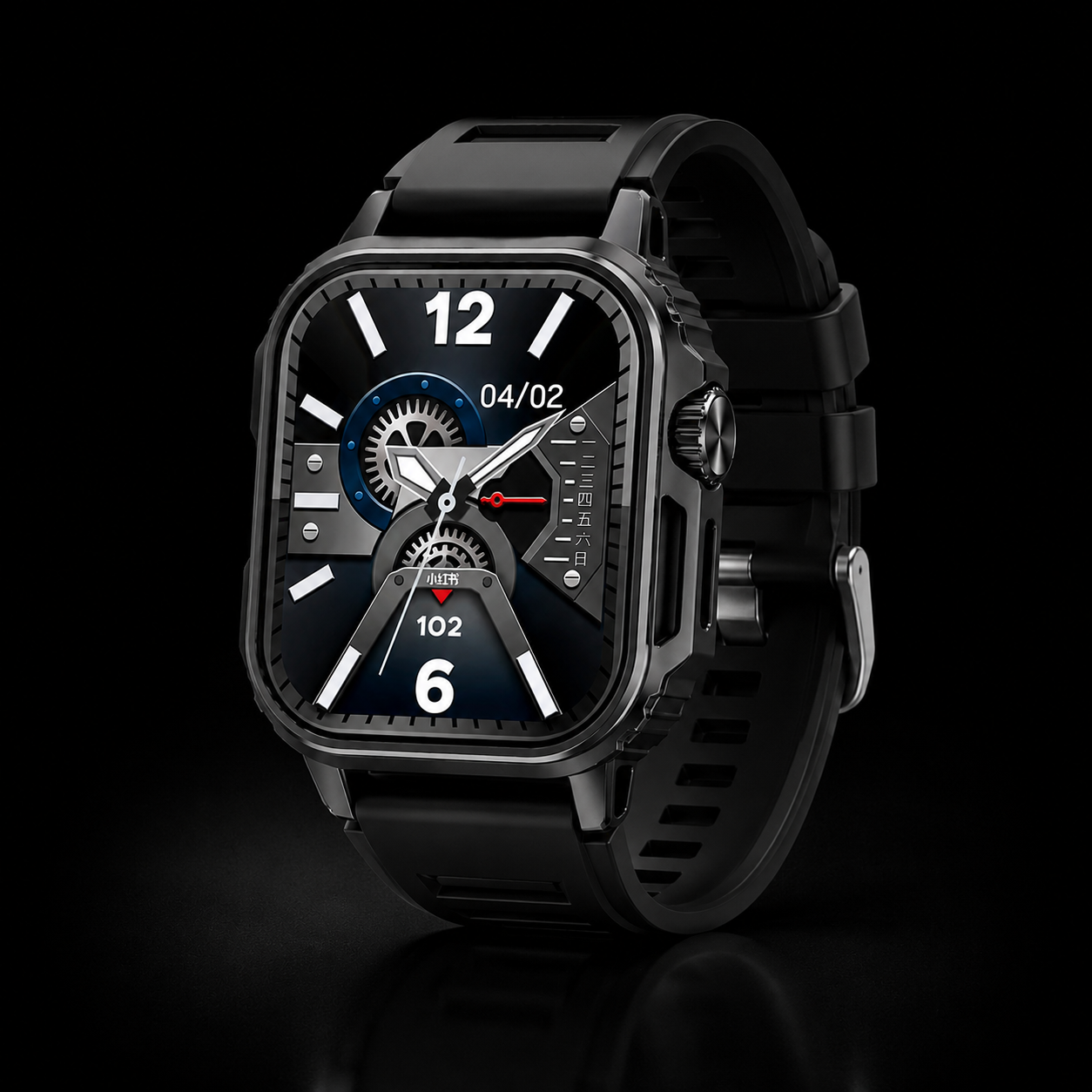 Hepu - Multifunctional Smart Watch